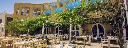 Captain's Inn *** - El Gouna